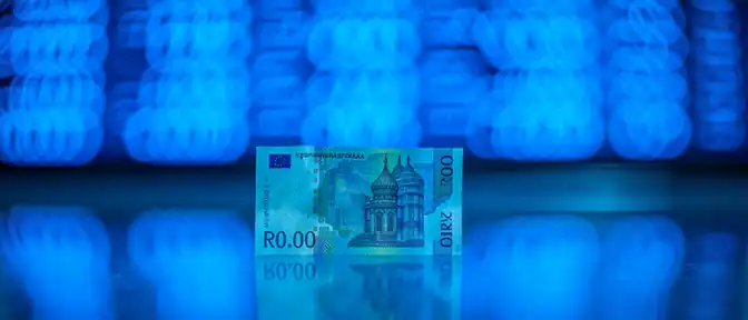Без штормов, но с тревогой: почему рубль не ждет привычного августовского обвала